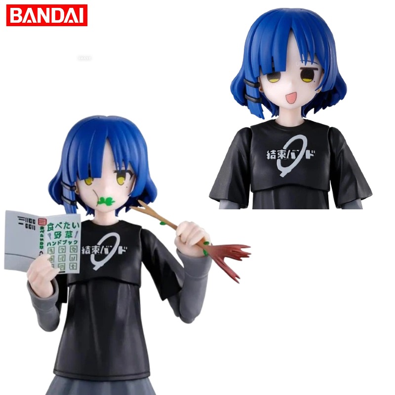 Model Kit Bocchi - 【AUF LAGER】Bandai 30 Minutes Sisters /