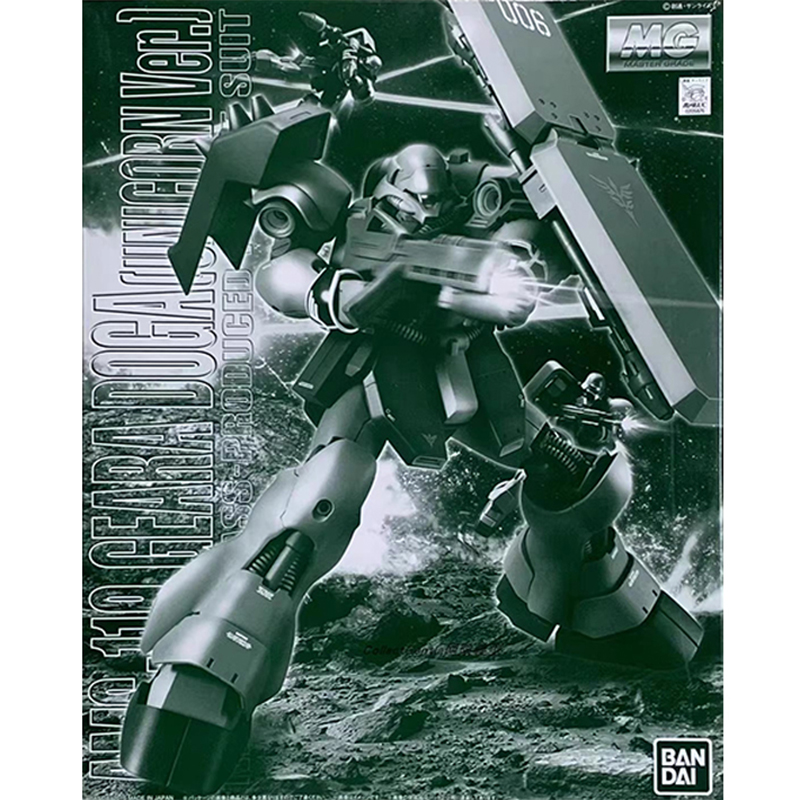 Model Kit Bocchi - Bandai Gundam Modellbausatz MG Geara Doga