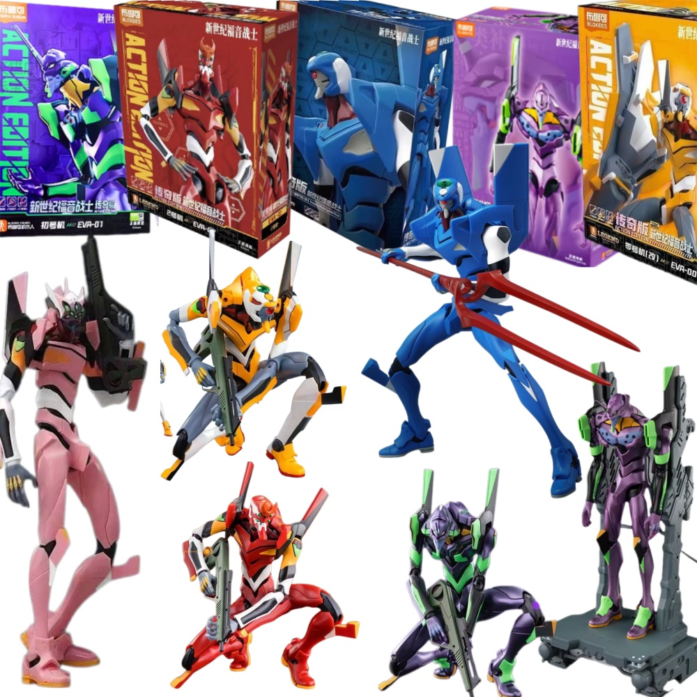 Model Kit Eva 01 - Blokees Evangelion Legend Edition EVA Einheit
