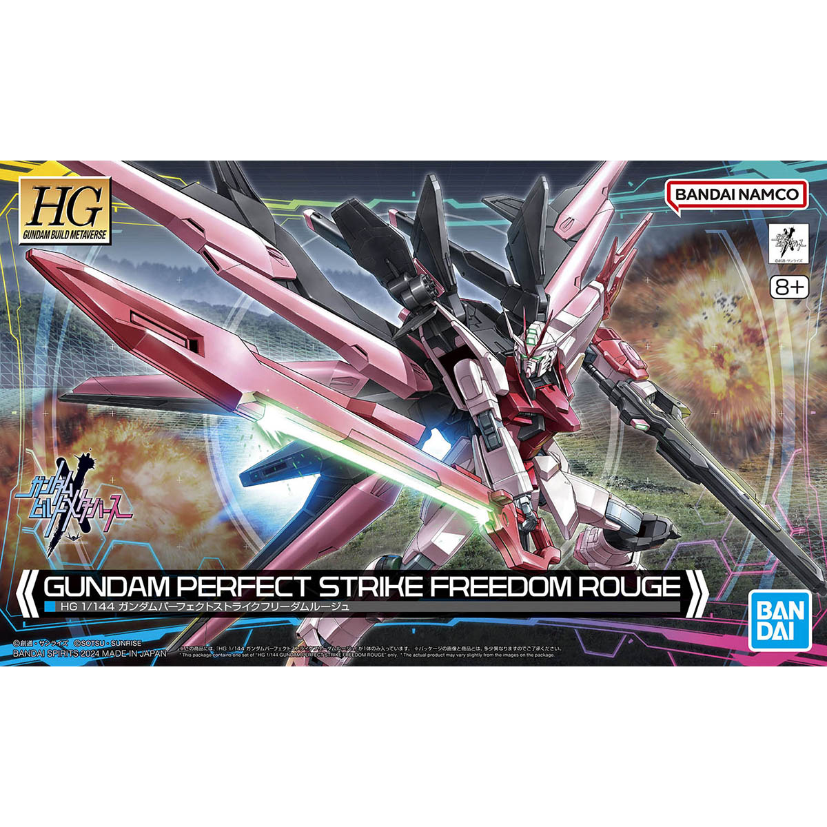 Model Kit Perfect Grade - Bandai Gundam Modellbausatz HG Perfect Strike