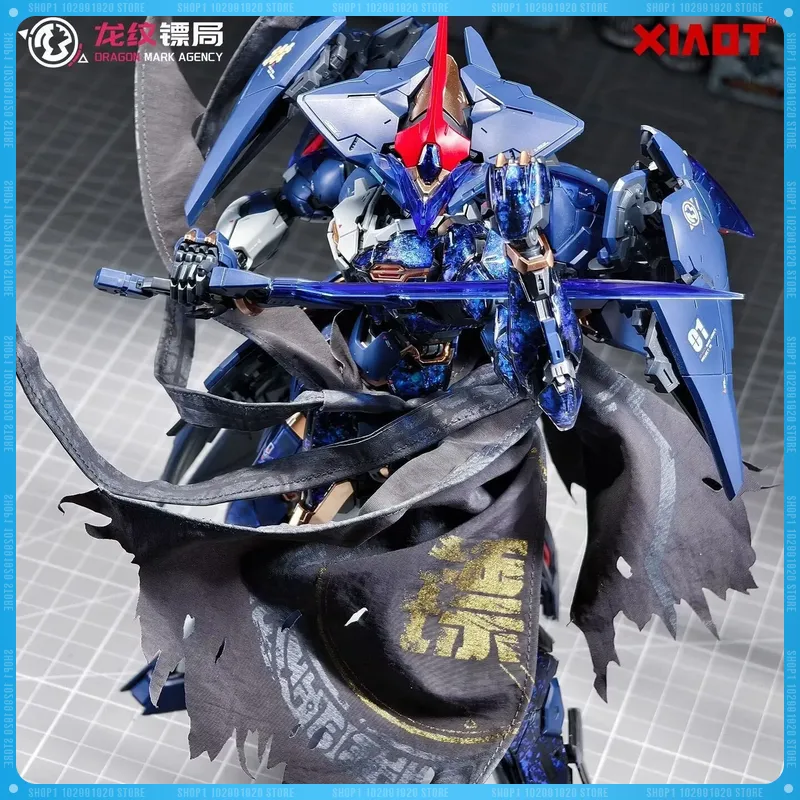 Model Kit Baki - 【Auf Lager】XIAOT BURNING STEEL HEAVY INDUSTRY