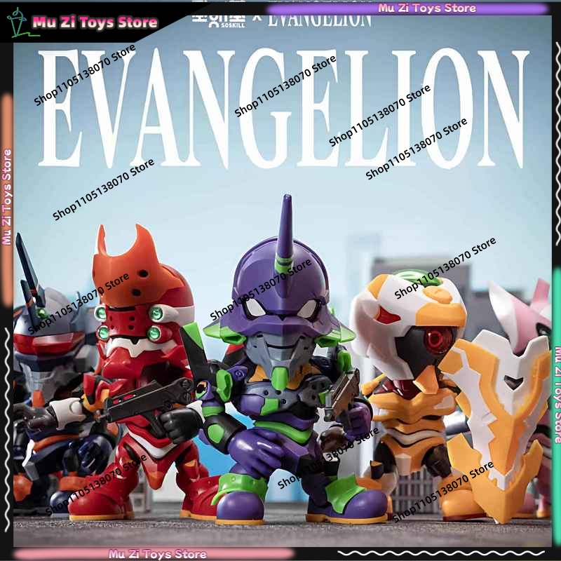 Model Kit Evangelion Bandai - Soskill Evangelion Q-Version Bausatz Blindbox Sammlerfigur