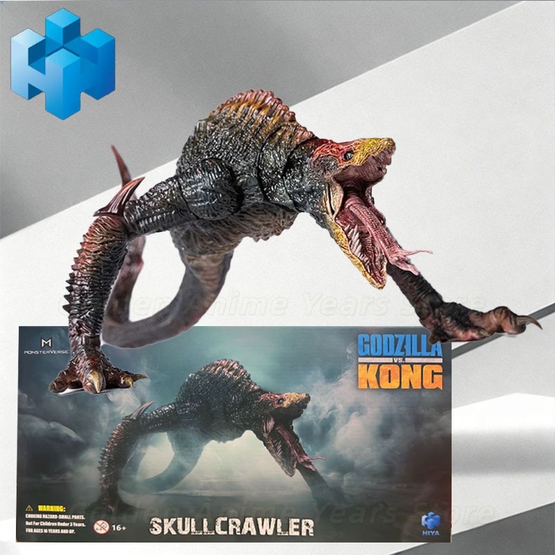 Model Kit Vs Figure - HIYA Original Modellbausatz EXQUISITE BASIC GODZILLA