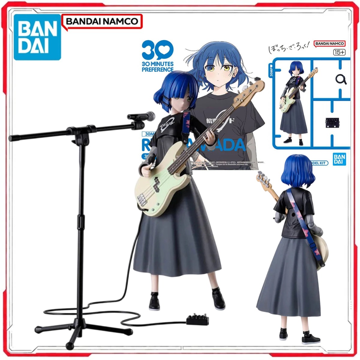 Original Bandai 30MP Bocchi th – Model Kit Bocchi Bewertung und Preis