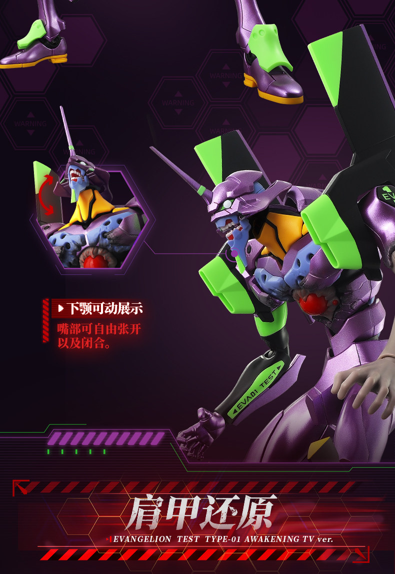 Auf Lager ACTION EDITION EVA E – Model Kit Eva 01 Bewertung und Preis