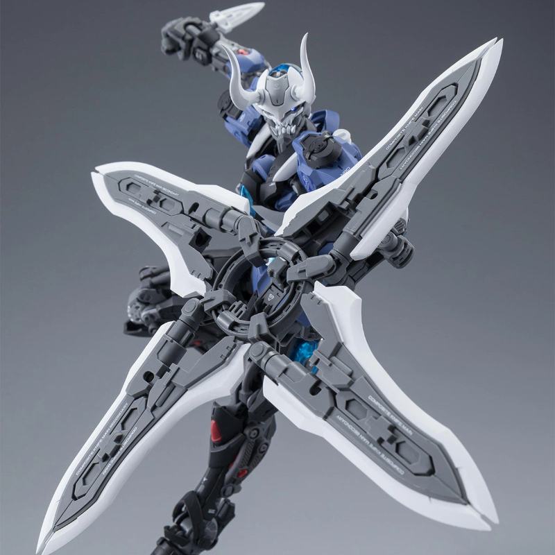 HEMOXIAN Artikulierter Mecha-B – Model Kit Baki Bewertung und Preis