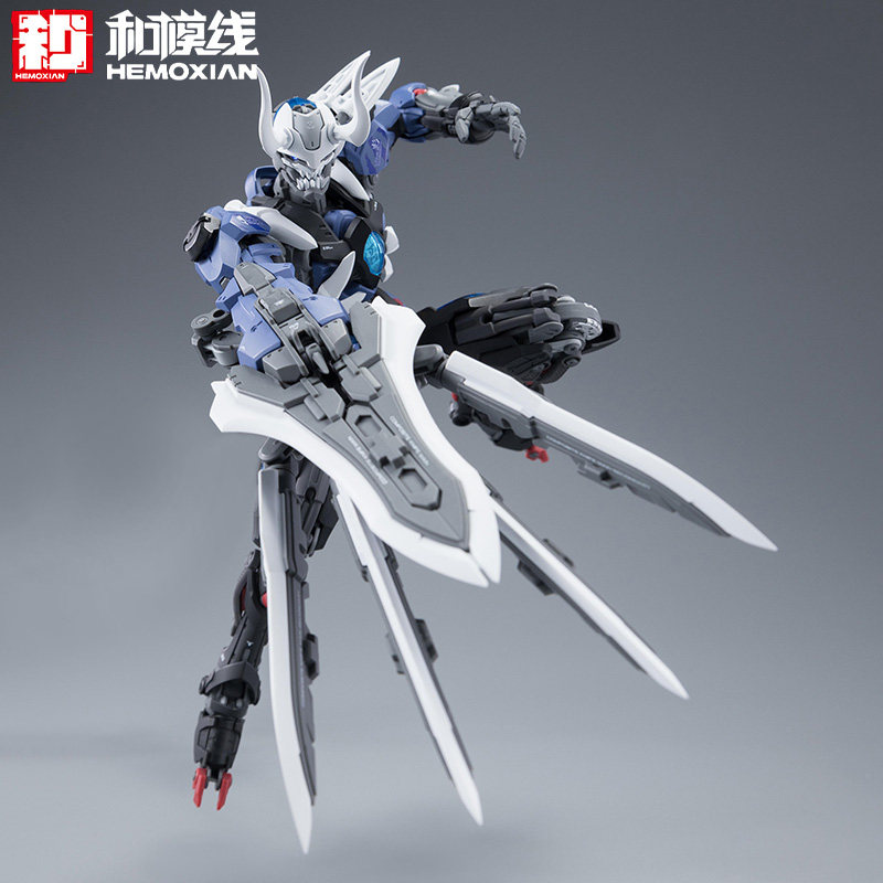 HEMOXIAN Artikulierter Mecha-B – Model Kit Baki Bewertung und Preis