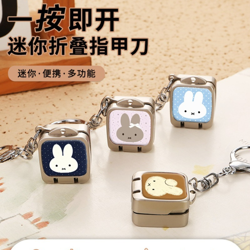Niedlicher Cartoon-Miffy-Hasen – Model Kit Tools Bewertung und Preis