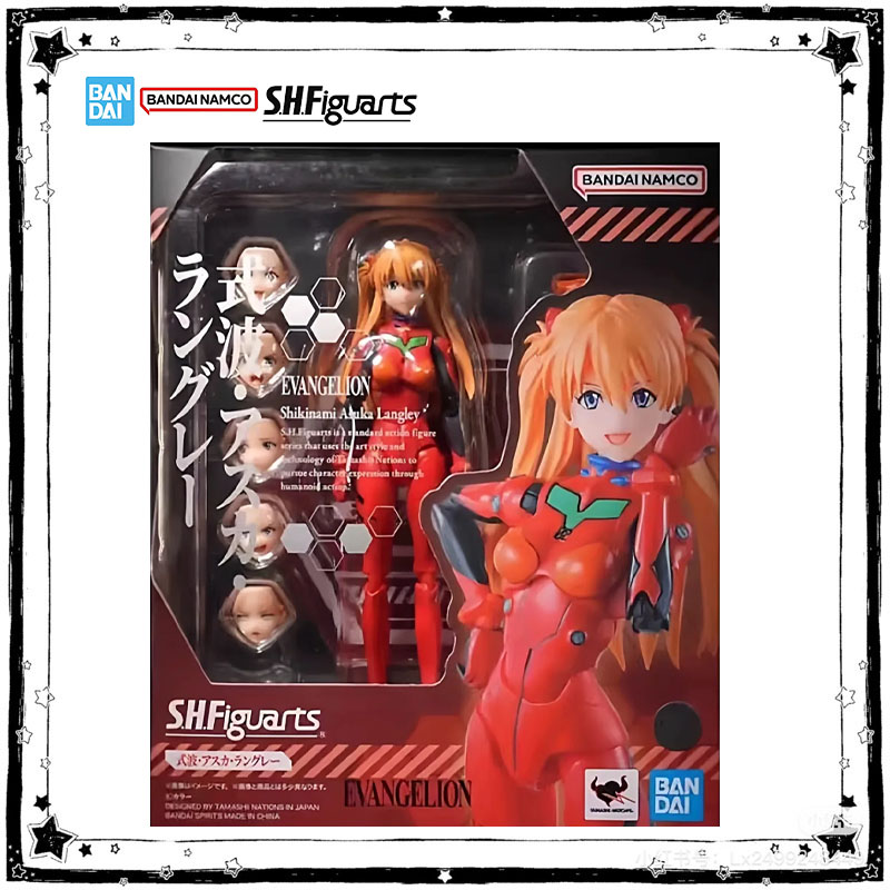 Bandai Original SHF Rei Ayanam – Model Kit Evangelion Bandai Bewertung und Preis