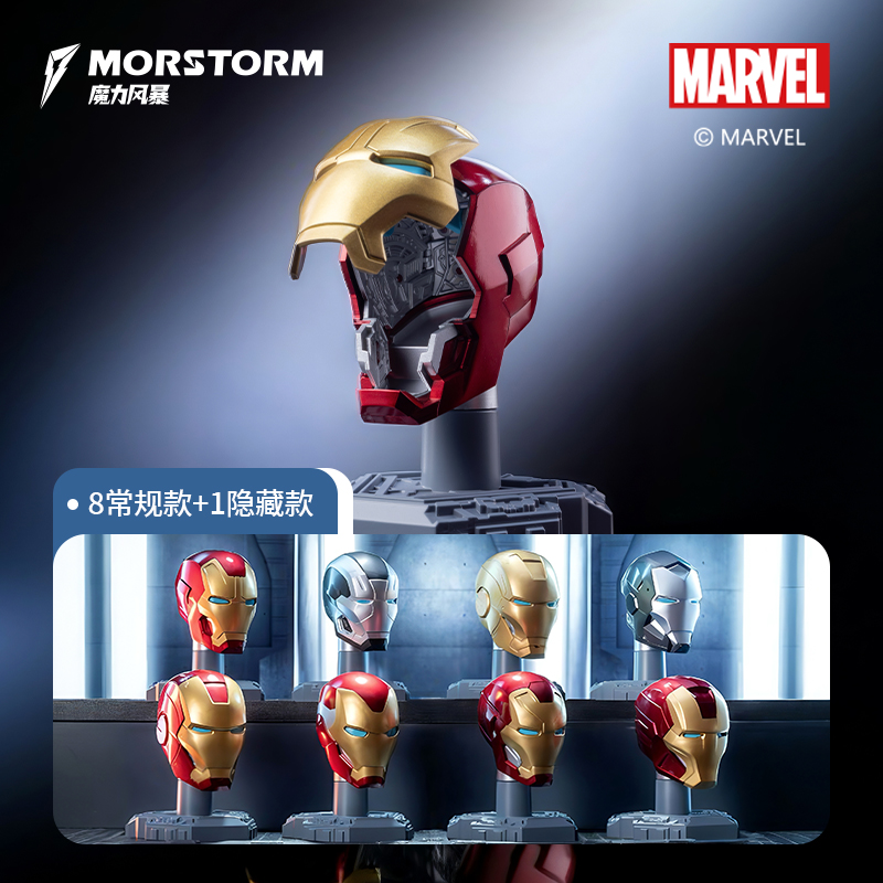 Original Iron Man Helmmaske 9  – Model Kit Spiderman Bewertung und Preis