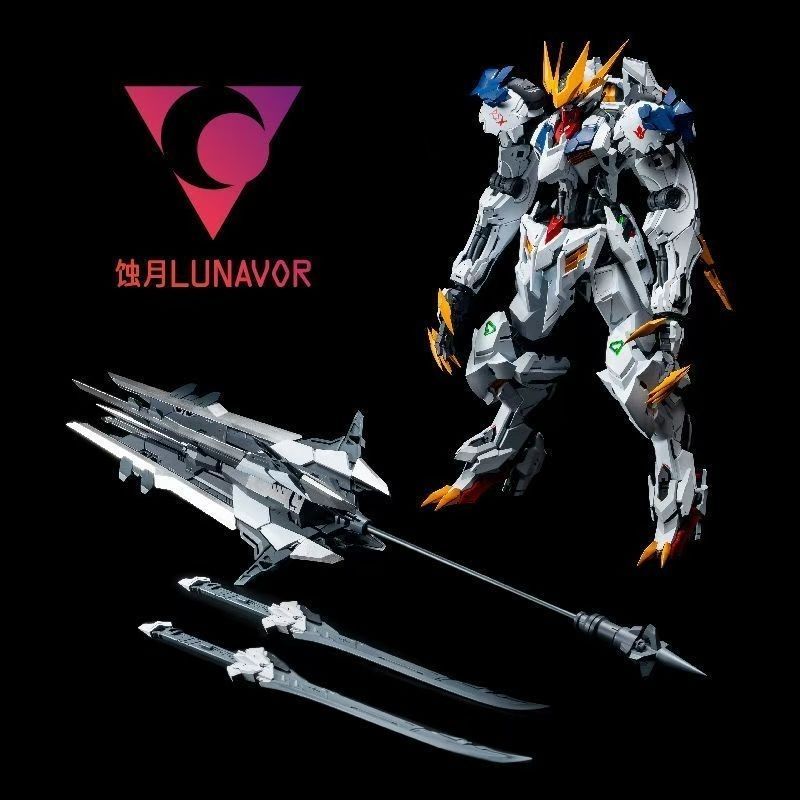 【AUF LAGER】LUNAVOR MG 1/100 Wo – Model Kit Baki Bewertung und Preis