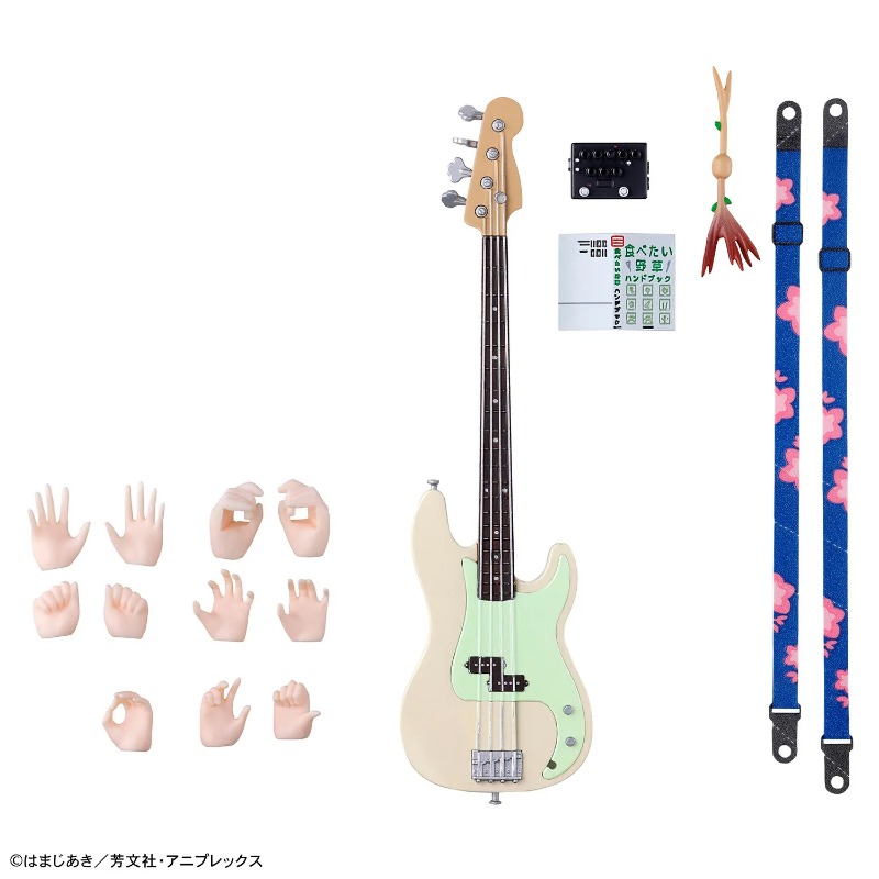 【AUF LAGER】Bandai 30 Minutes S – Model Kit Bocchi Bewertung und Preis