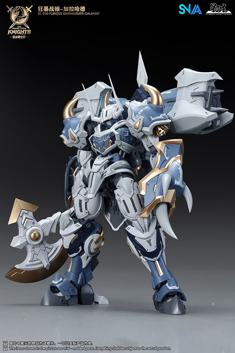 Auf Lager SNAA Modell SC-012 R – Model Kit Baki Bewertung und Preis