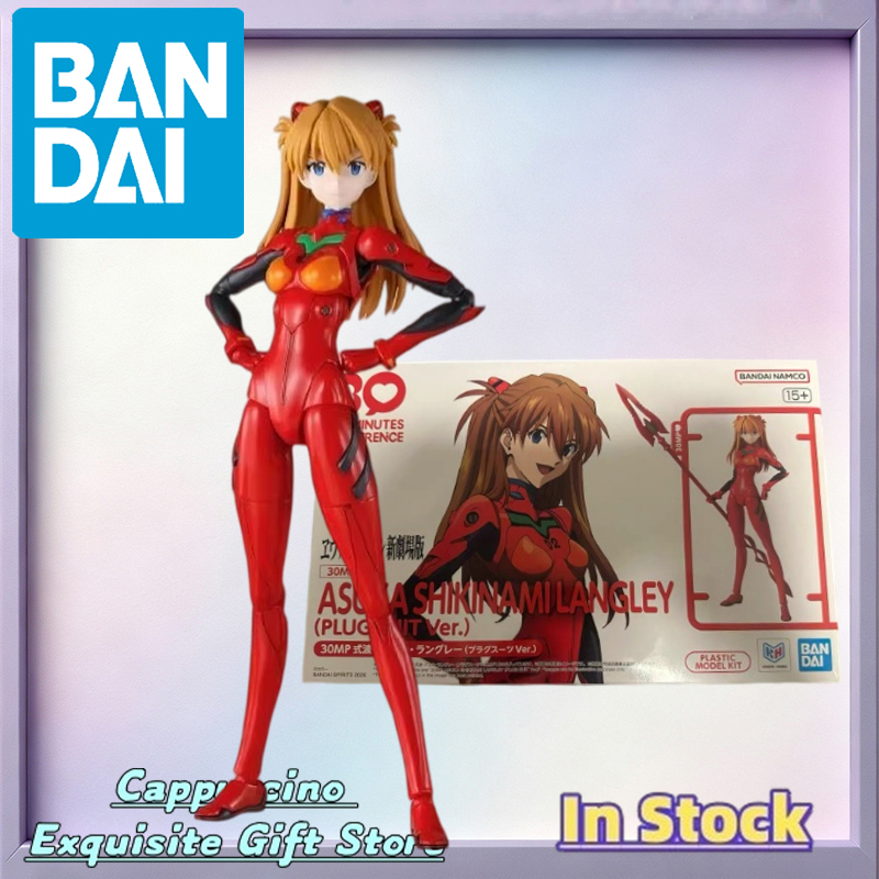 Bandai Figure Rise Standard As – Model Kit Evangelion Bandai Bewertung und Preis