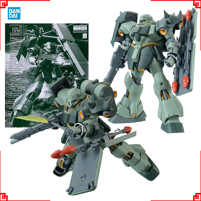 Bandai Gundam Modellbausatz MG – Model Kit Bocchi Bewertung und Preis