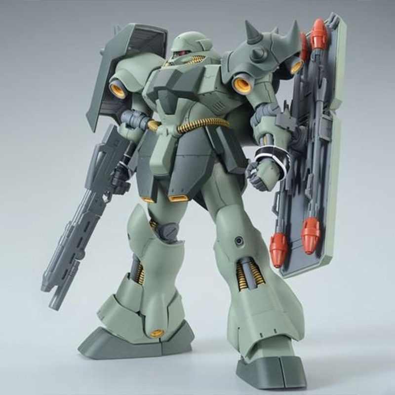 Bandai Gundam Modellbausatz MG – Model Kit Bocchi Bewertung und Preis