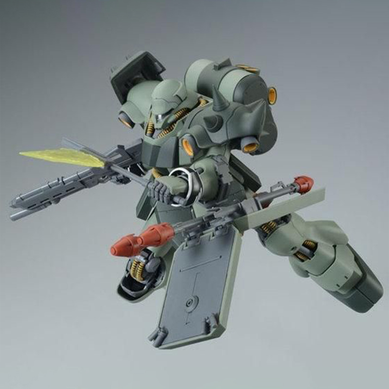 Bandai Gundam Modellbausatz MG – Model Kit Bocchi Bewertung und Preis