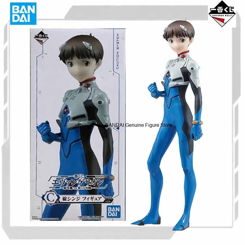 BANDAI SPIRITS Original Modell – Model Kit Evangelion Bandai Bewertung und Preis