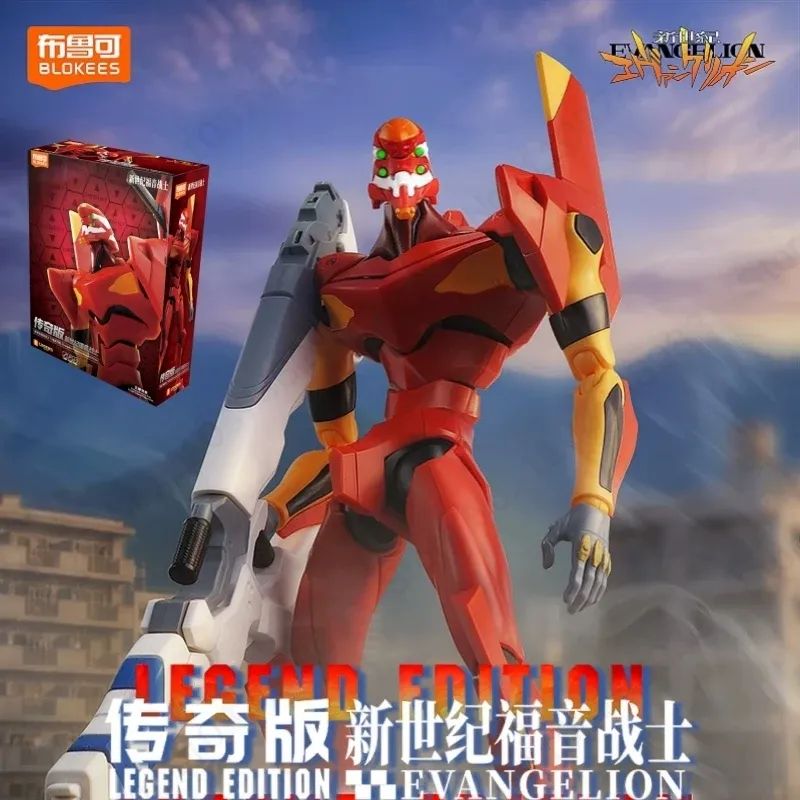 Neue Blokees Evangelion EVA 00 – Model Kit Eva 01 Bewertung und Preis