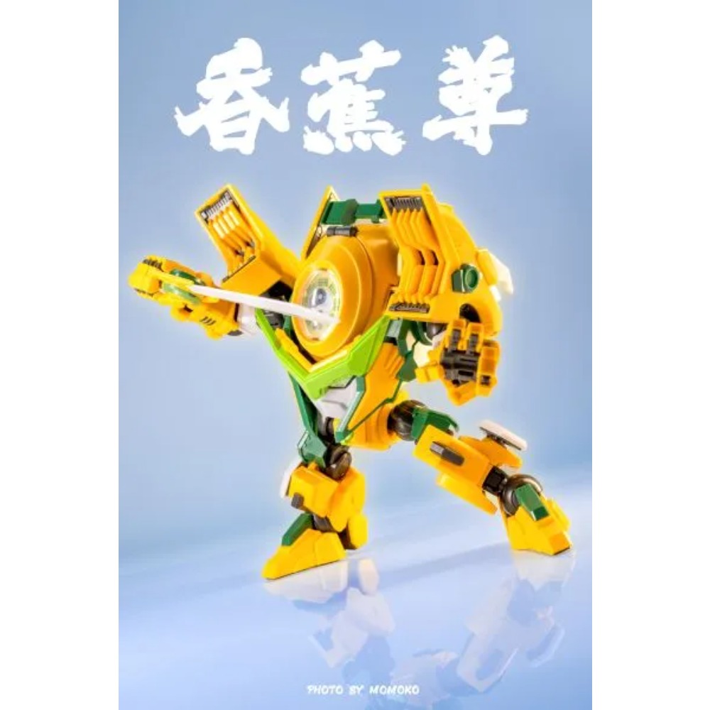 Fruity Robo FR-M 02 Melon Guar – Model Kit Fruity Robo Bewertung und Preis