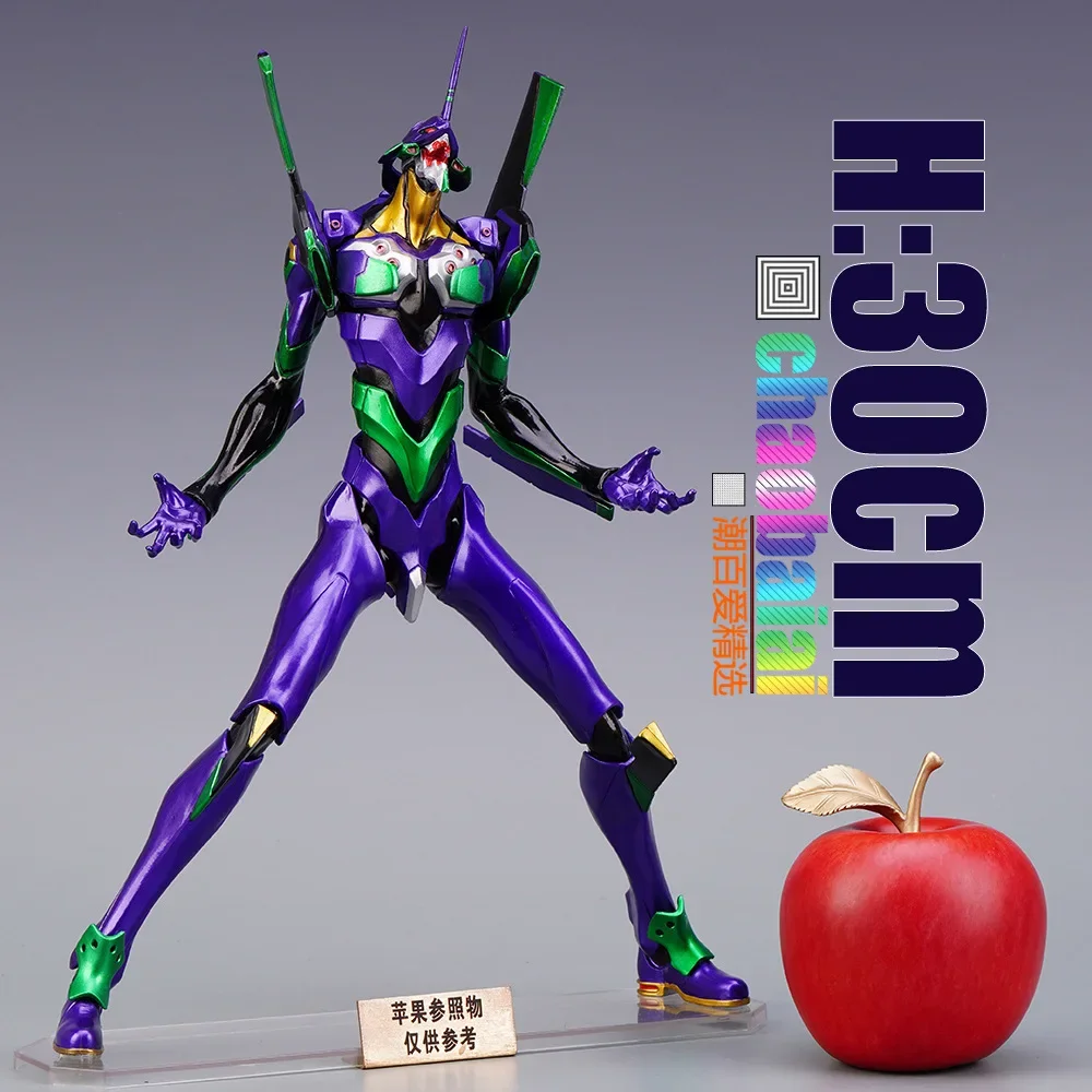 Bandai 30CM EVANGELION-01 Neue – Model Kit Eva 01 Bewertung und Preis