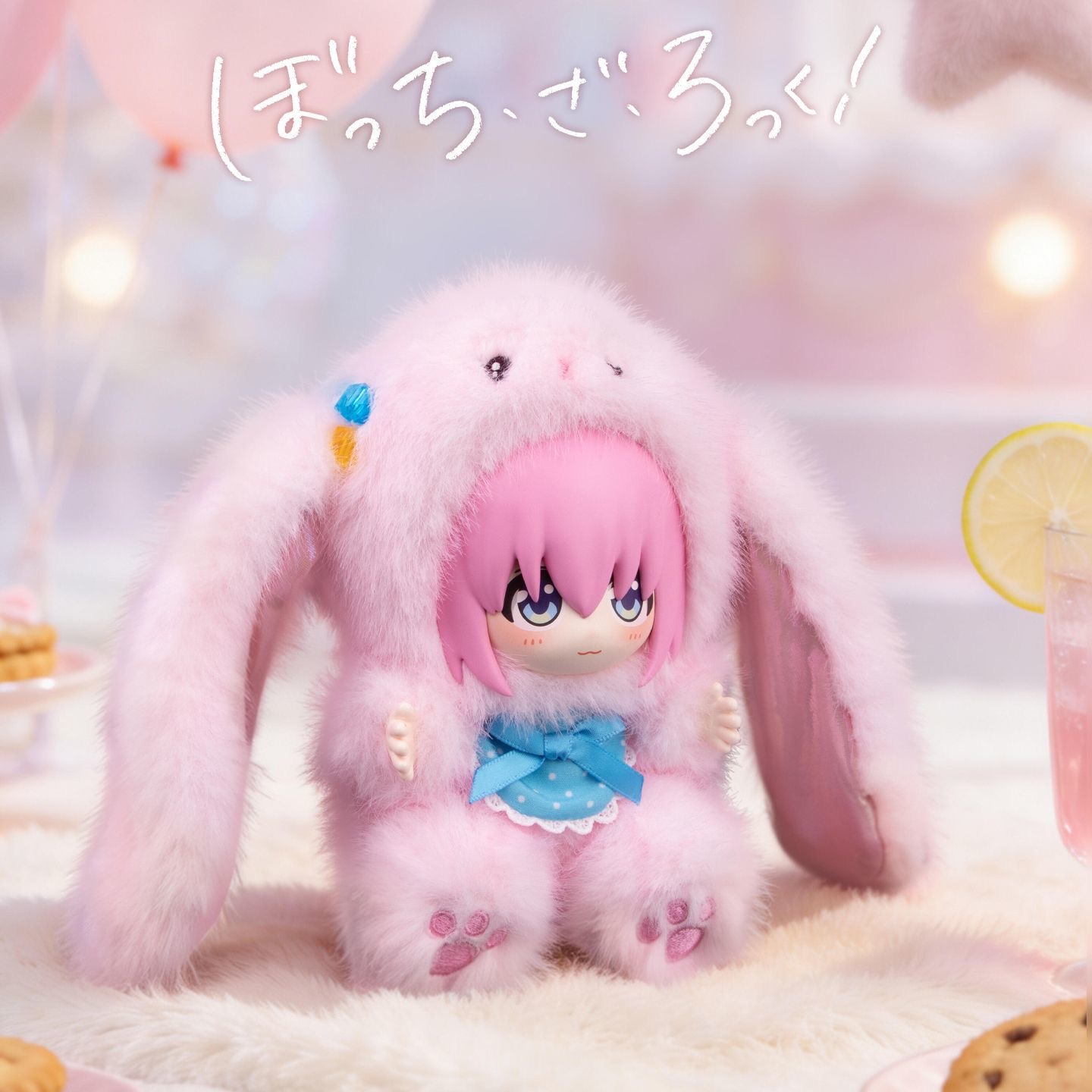 EAKI Original Anime Bocchi The – Model Kit Bocchi Bewertung und Preis