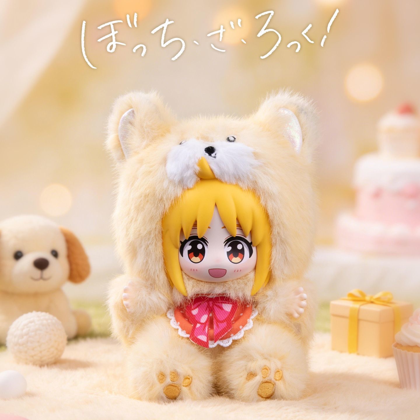 EAKI Original Anime Bocchi The – Model Kit Bocchi Bewertung und Preis