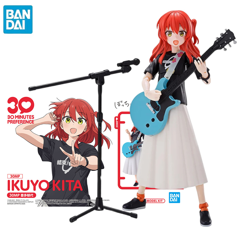 Auf Lager BANDAI 30MP BOCCHI T – Model Kit Bocchi Bewertung und Preis