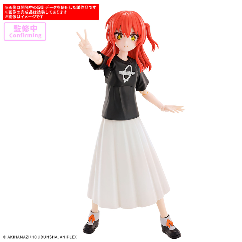 Auf Lager BANDAI 30MP BOCCHI T – Model Kit Bocchi Bewertung und Preis