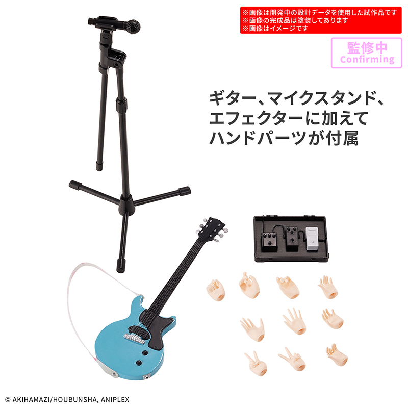 Auf Lager BANDAI 30MP BOCCHI T – Model Kit Bocchi Bewertung und Preis