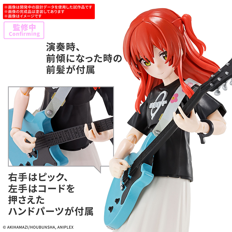 Auf Lager BANDAI 30MP BOCCHI T – Model Kit Bocchi Bewertung und Preis
