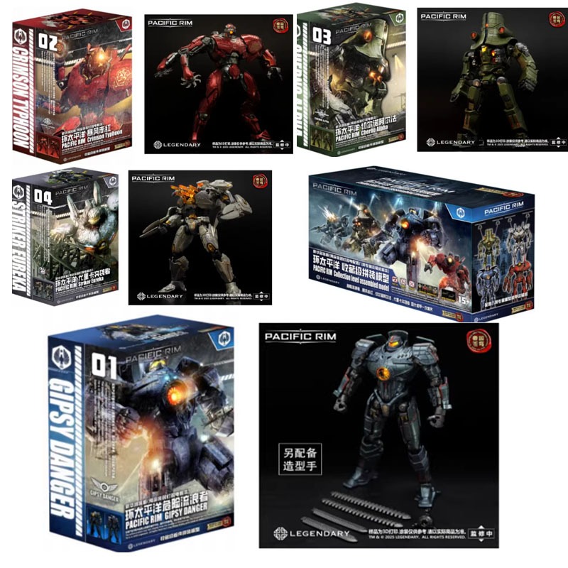 Auf Lager Empire Sky Studio Pa – Model Kit Pacific Rim Bewertung und Preis