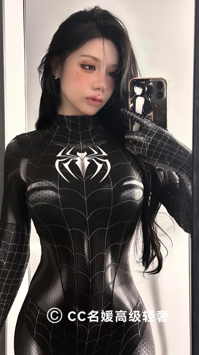 Sexy schwarze Katze Superheld  – Model Kit Spiderman Bewertung und Preis