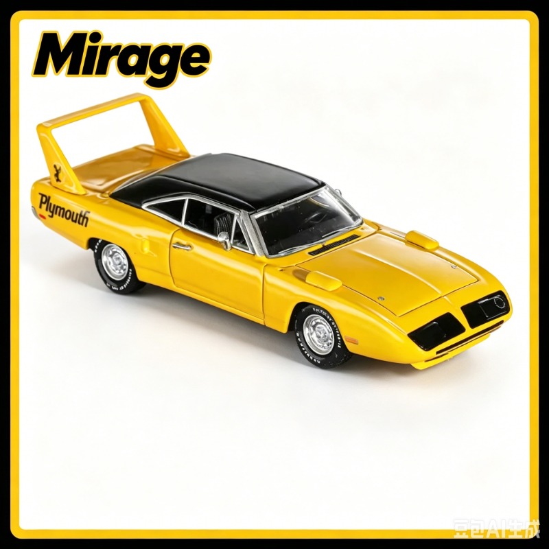 Mirage 1:64 Plymouth Super Bir – Model Kit Runner Bewertung und Preis