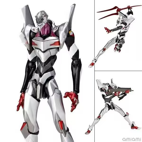 Neue Anime EVA EVANGELION-04 G – Model Kit Evangelion Bandai Bewertung und Preis