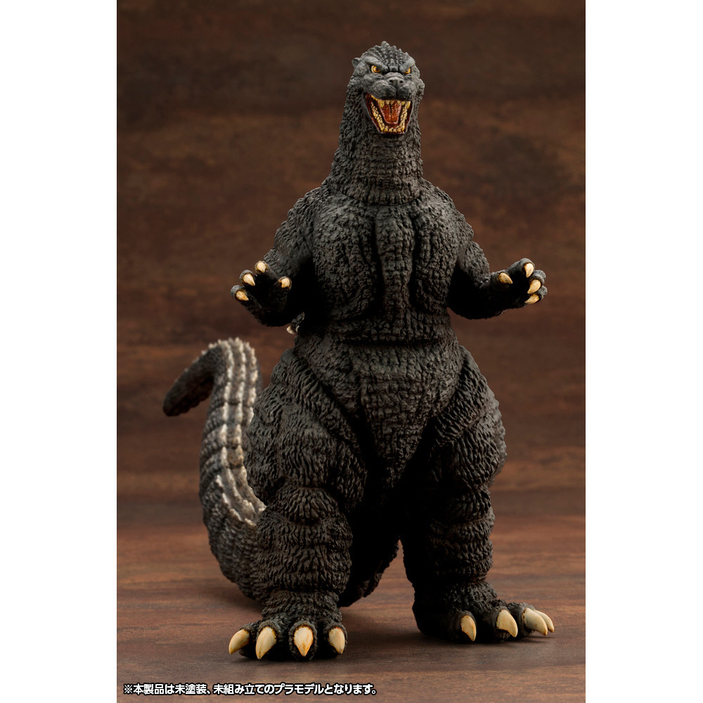 Original Kotobukiya KP764 Godz – Model Kit Vs Figure Bewertung und Preis