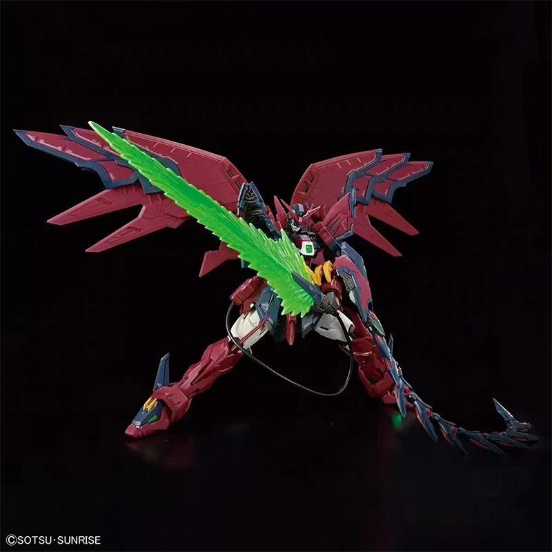 Auf Lager Bandai Rg Gundam Epy – Model Kit Zero Bewertung und Preis