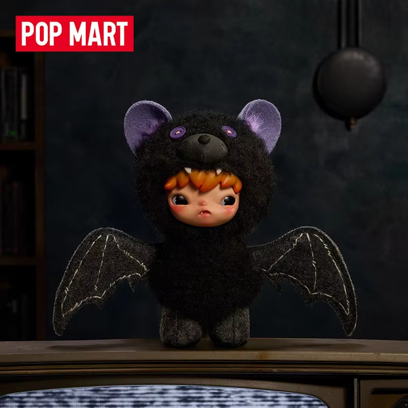 POP MART Hirono After Dark Mis – Model Kit Runner Bewertung und Preis