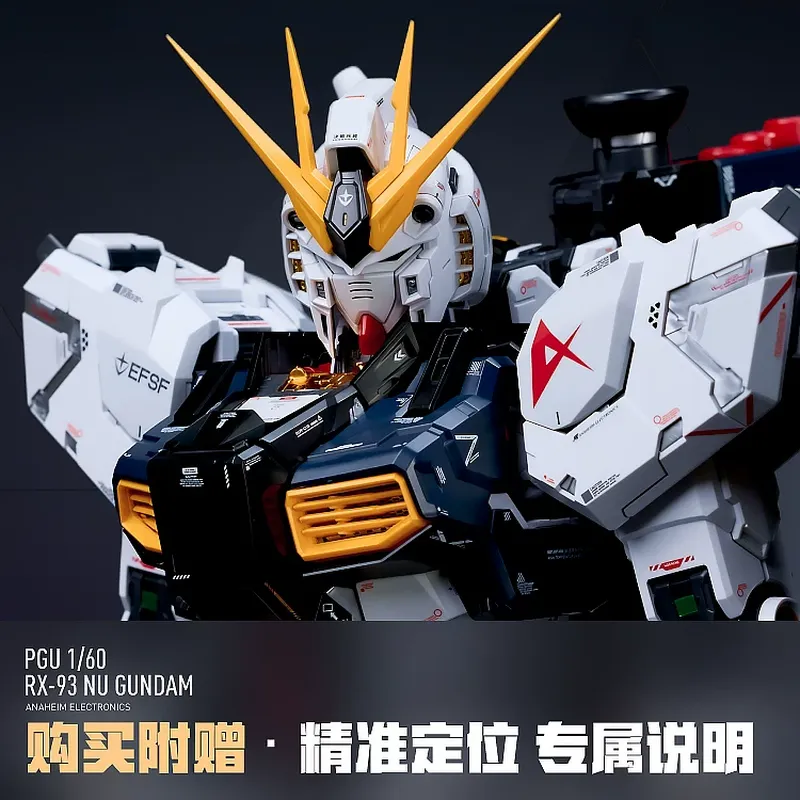 LNX Original 1/60 PG Einhorn-G – Model Kit Water Decal Bewertung und Preis