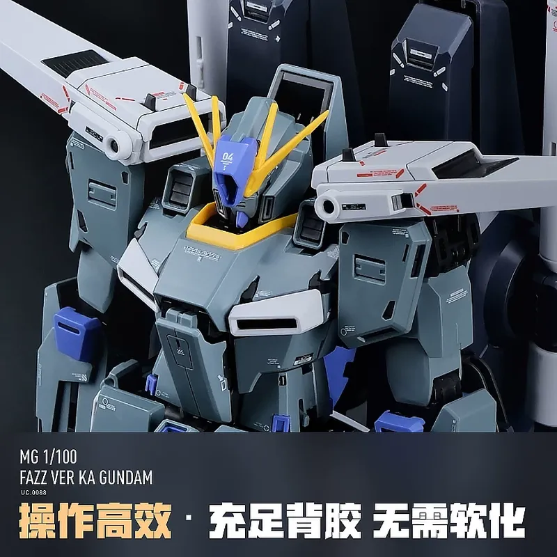 LNX Original 1/100 FAZZ Modell – Model Kit Water Decal Bewertung und Preis