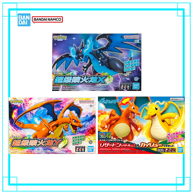 Bandai Pokemon Mega Charizard  – Model Kit Vs Figure Bewertung und Preis