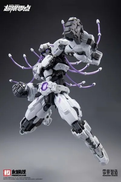 【MT】HEMOXIAN LFI Over Zero BAK – Model Kit Baki Bewertung und Preis
