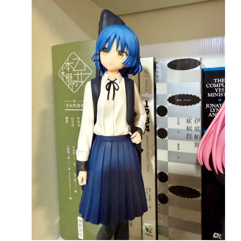 Bocchi The Rock! Anime-Figur R – Model Kit Bocchi Bewertung und Preis