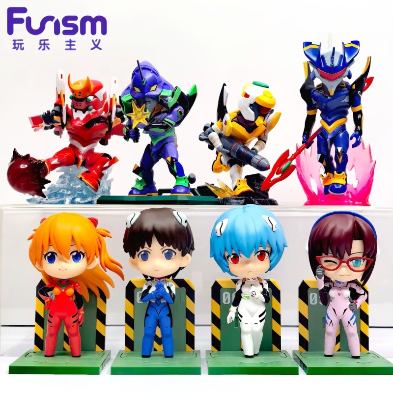 Auf Lager Original Funism New  – Model Kit Eva 01 Bewertung und Preis