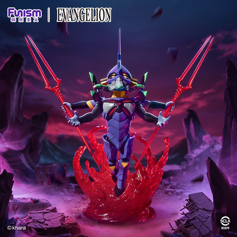 Funism Evangelion EVA Unit-01  – Model Kit Evangelion Bandai Bewertung und Preis