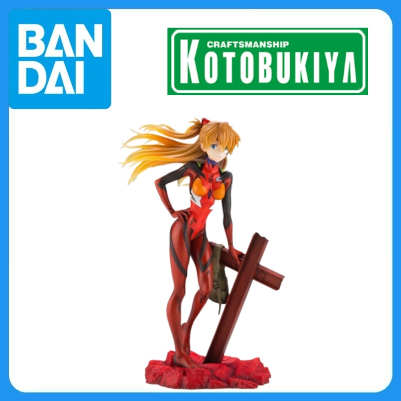 Auf Lager Original Kotobukiya  – Model Kit Evangelion Bandai Bewertung und Preis