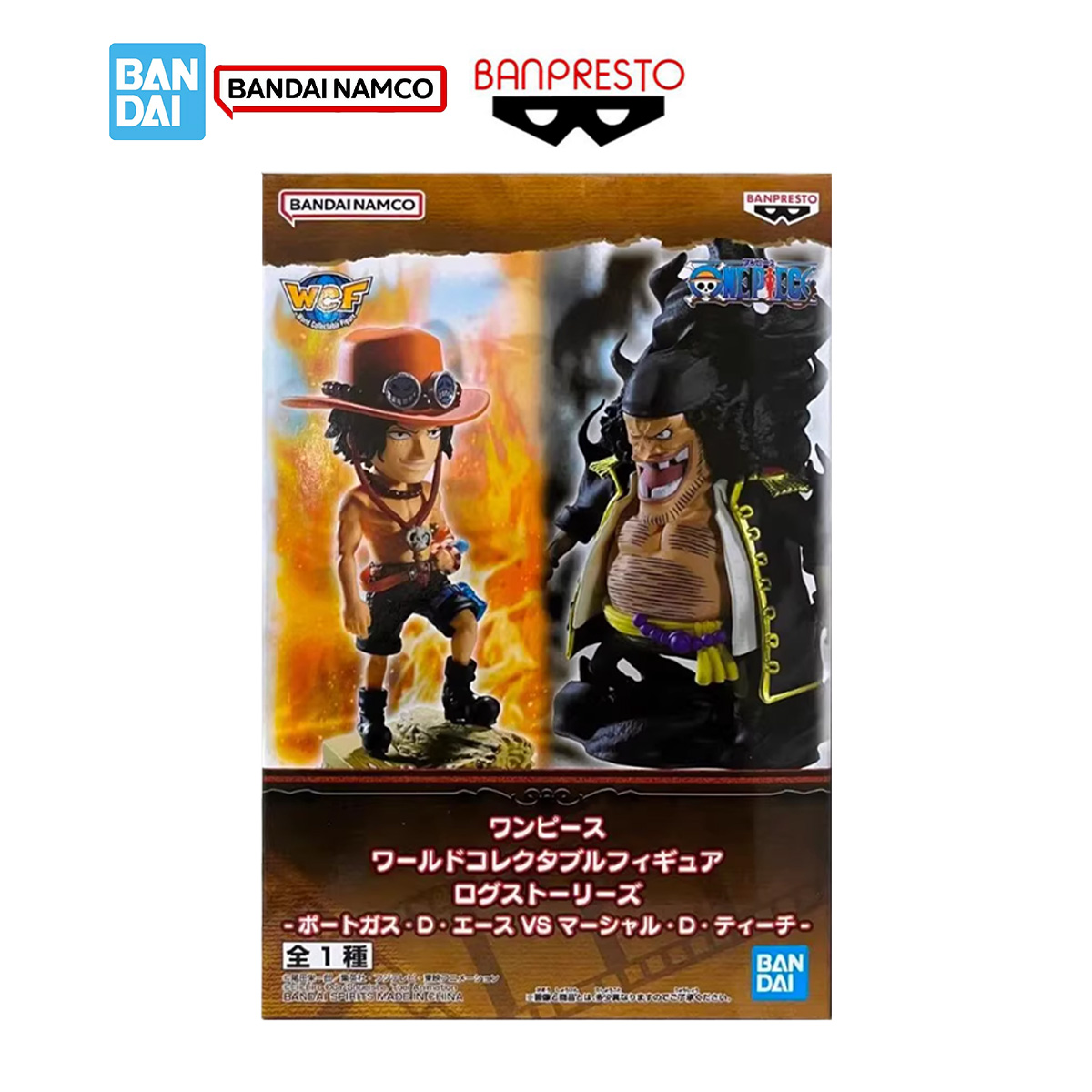 Bandai Banpresto One Piece Ori – Model Kit Vs Figure Bewertung und Preis