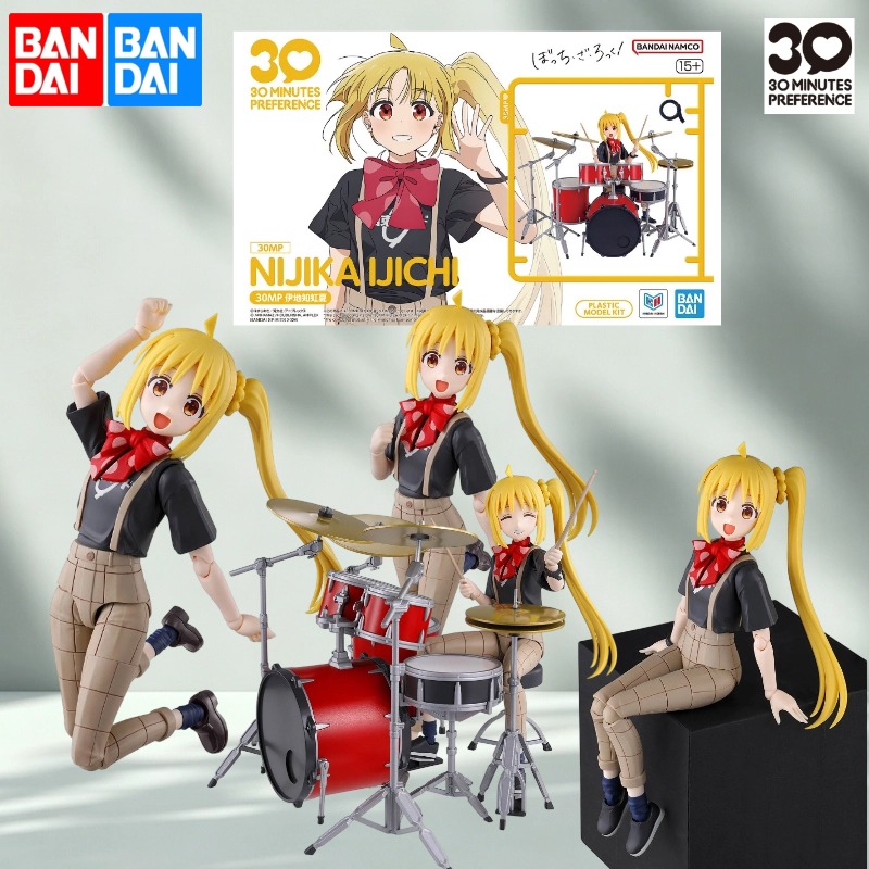 Bandai 30 Minutes Preference 3 – Model Kit Bocchi Bewertung und Preis