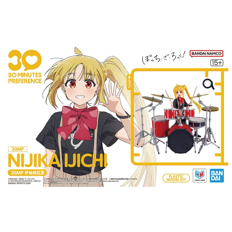 Bandai 30 Minutes Preference 3 – Model Kit Bocchi Bewertung und Preis