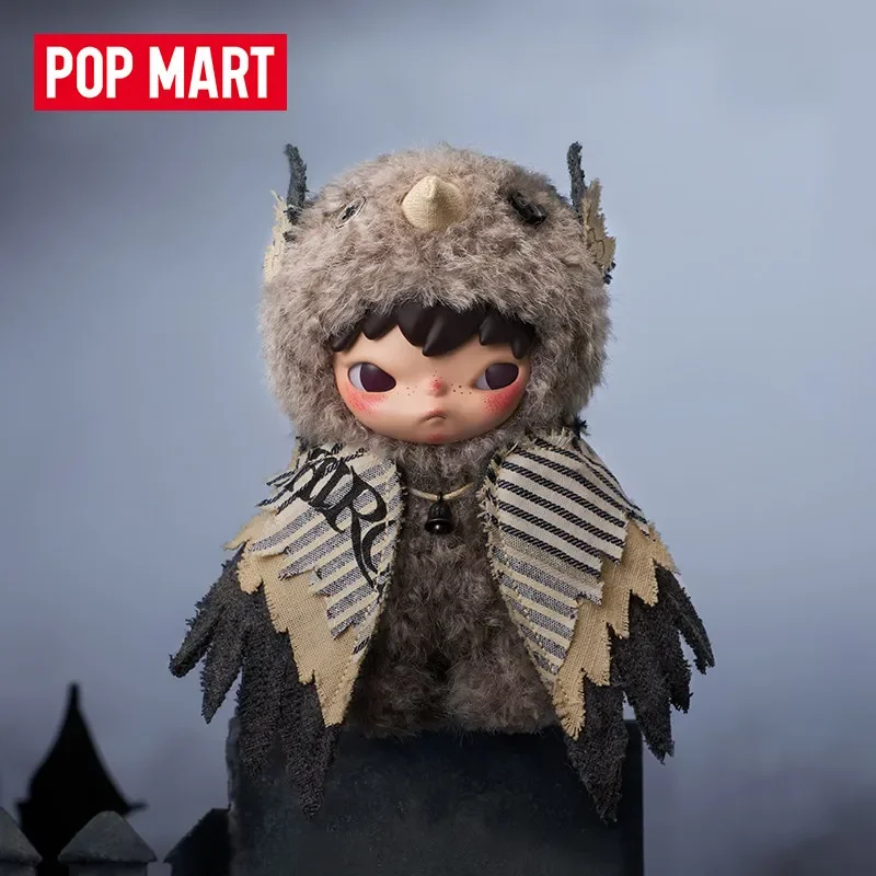 POP MART Hirono Mist Walker Se – Model Kit Runner Bewertung und Preis